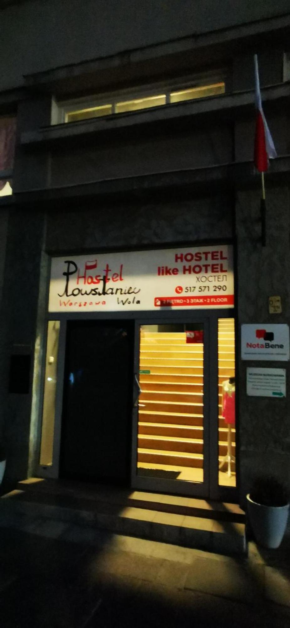 ורשה Hostel Powstaniec Wola - Private Rooms מראה חיצוני תמונה