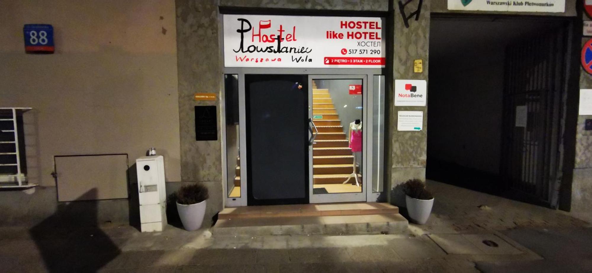 ורשה Hostel Powstaniec Wola - Private Rooms מראה חיצוני תמונה